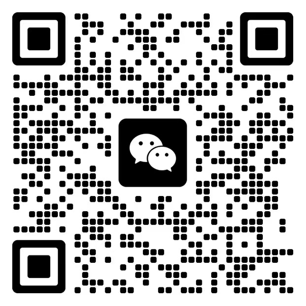 微信咨詢